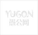 淘宝人群个性化小号做权重做标签刷单
