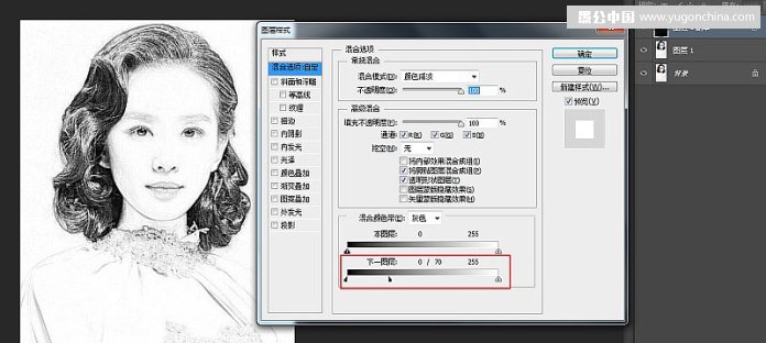 PS将美女头像照片制成逼真素描画效果