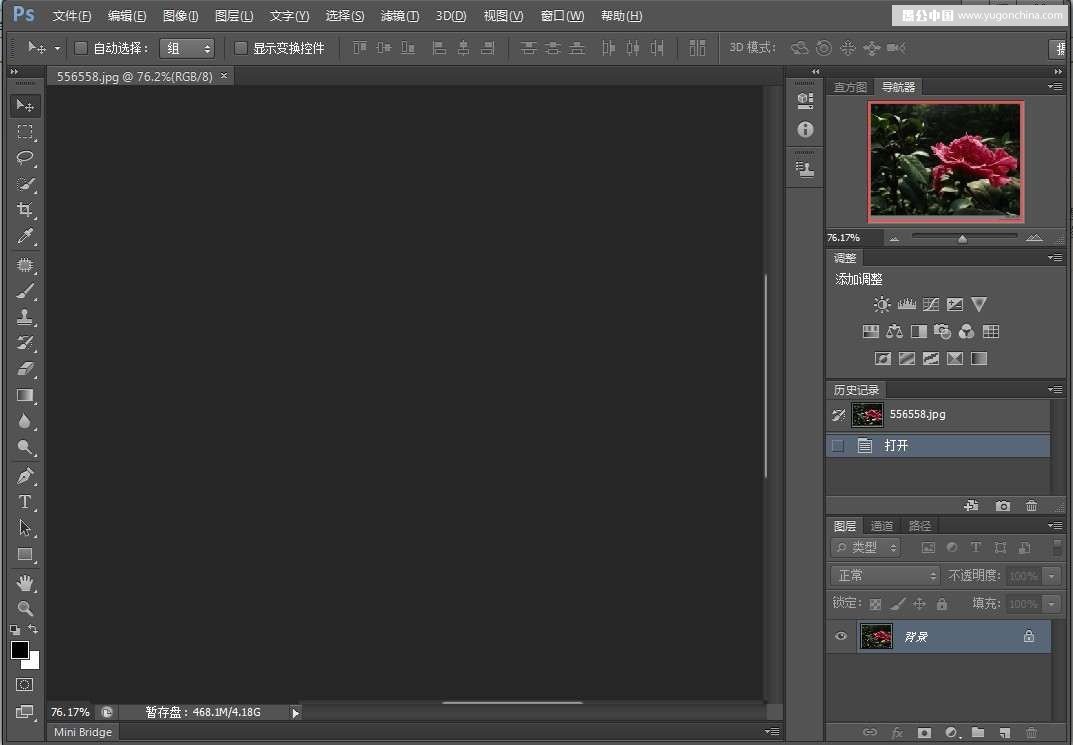 adobe photoshop s6 download
