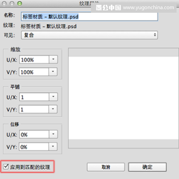 终于等到你!Photoshop CC 2014新功能详解