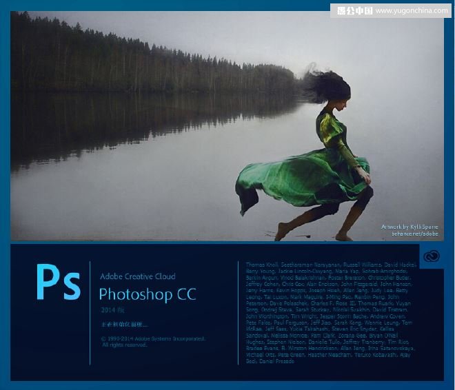 Photoshop CC 2014新功能详解 终于等到你!Photoshop CC 2014新功能详解