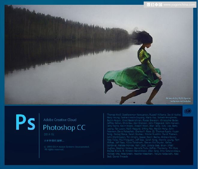 终于等到你！Photoshop CC 2014新功能详解