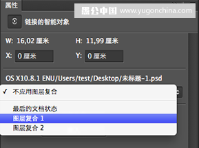 终于等到你!Photoshop CC 2014新功能详解