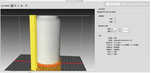 终于等到你!Photoshop CC 2014新功能详解